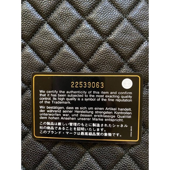 SOLD Chanel Boy O Case Clutch Quilted Caviar Large - Picture 2 of 8